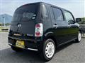 2018 Daihatsu MIRA COCOA