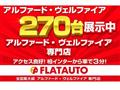 2011 Toyota Alphard G