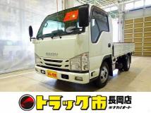 2021 Isuzu Isuzu Others
