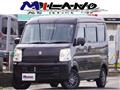2016 Suzuki Every