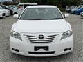 2008 Toyota Camry