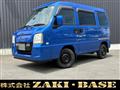2011 Subaru Sambar