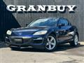 2011 Mazda RX-8