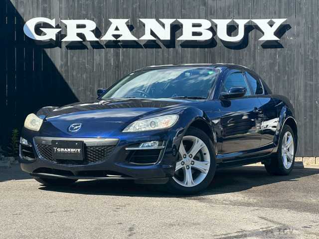 2011 Mazda RX-8