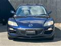 2011 Mazda RX-8