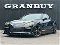 2008 Mazda RX-8