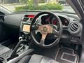 2008 Mazda RX-8
