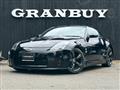 2005 Nissan Fairlady Z