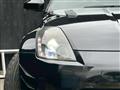 2005 Nissan Fairlady Z