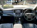 2013 Toyota Crown Athlete Series
