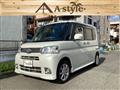 2013 Daihatsu Tanto