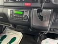 2026 Toyota Hiace Van