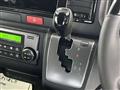 2026 Toyota Hiace Van
