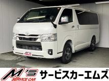 2026 Toyota Hiace Van