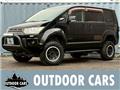 2007 Mitsubishi Delica D5