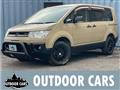 2009 Mitsubishi Delica D5
