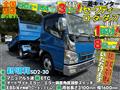 2004 Mitsubishi Canter