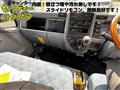2004 Mitsubishi Canter
