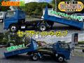 2004 Mitsubishi Canter
