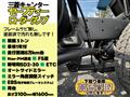 2004 Mitsubishi Canter