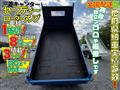 2004 Mitsubishi Canter