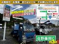 2004 Mitsubishi Canter