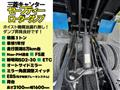 2004 Mitsubishi Canter