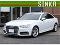 2016 Audi A4