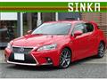 2014 Lexus Other