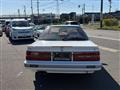 1991 Toyota Soarer
