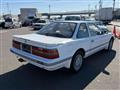 1991 Toyota Soarer