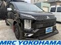 2021 Mitsubishi Delica D5