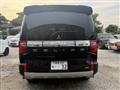 2021 Mitsubishi Delica D5