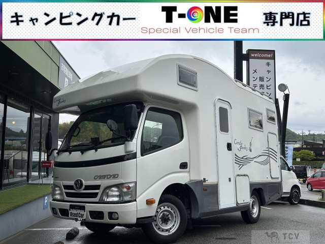 2016 Toyota Toyota Others