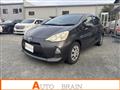 2012 Toyota AQUA