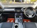 2013 Lexus IS