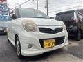 2007 Suzuki MR Wagon