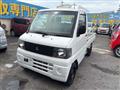 2005 Mitsubishi Minicab Truck