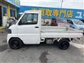 2005 Mitsubishi Minicab Truck