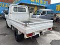 2005 Mitsubishi Minicab Truck