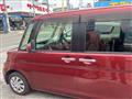 2014 Daihatsu Tanto