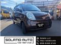2007 Nissan Moco