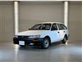 1998 Toyota Corolla Van