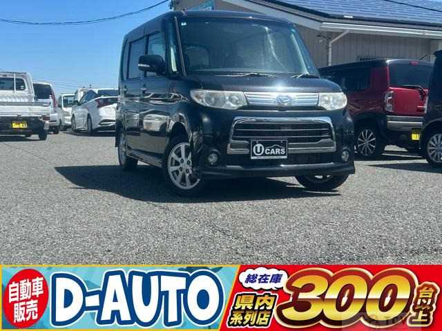 2010 Daihatsu Tanto Custom