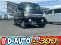 2008 Suzuki Every Wagon