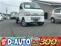2001 Suzuki Carry Truck