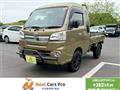 2017 Daihatsu Hijet Truck