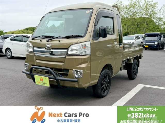 2017 Daihatsu Hijet Truck