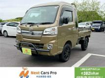 2017 Daihatsu Hijet Truck