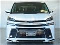 2015 Toyota Vellfire